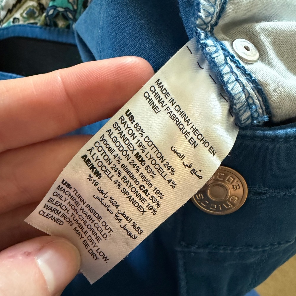 Chico's Vibrant Blue Straight Leg Pants size 1.5 R (Size M 10) - Picture 8 of 10